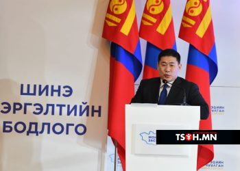 Л.Оюун-Эрдэнэ: Шинэ сэргэлтийн бодлогоор ДНБ-ийг богино хугацаанд гурав дахин тэлнэ