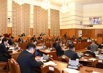 Чуулганаар тендерийн баталгааг 0.5 хувь болгон багасгах хуулийн төслийг хэлэлцэж байна