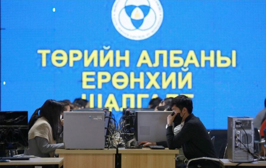 Төрийн албаны нөөцөд 2198 иргэнийг шинээр бүртгэжээ