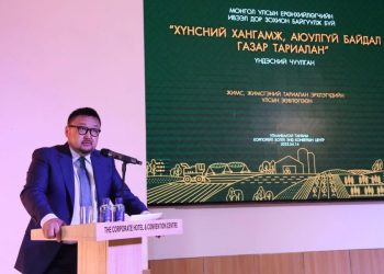 З.Мэндсайхан: Чацарганын экспортыг нэмэхийг бүх талаар дэмжинэ