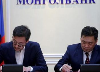 Монголбанк ногоон, тогтвортой санхүүжилтийн тогтолцоог дэмжинэ