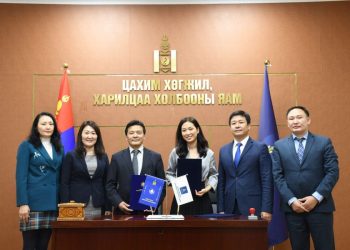 Хиймэл оюун ухааны судалгааг хөгжүүлнэ