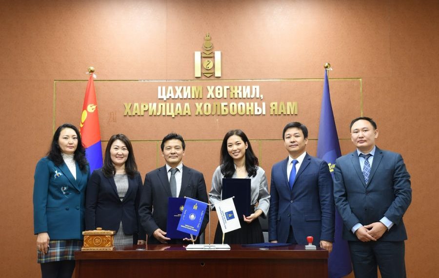 Хиймэл оюун ухааны судалгааг хөгжүүлнэ