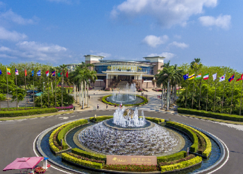 Азийн төлөөх Боаогийн чуулга уулзалтаас юу хүлээх вэ