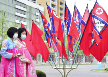 БНАСАУ тэмдэглэлт ойдоо зориулан цэргийн парад зохион байгуулжээ