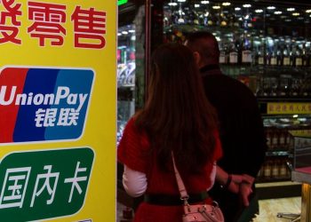 Хятадын “UnionPay” Оросын Сбербанктай хамтрахаас татгалзав