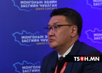 ЭДИЙН ЗАСГИЙН ФОРУМ 2022: 100-120 их наяд төгрөгийн хөрөнгө оруулалтын зах зээлийг санал болгов