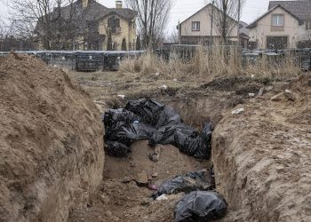 Киевийн ойролцоох булшнуудаас 900 цогцсыг олжээ