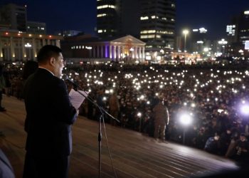 Ерөнхий сайд Л.Оюун-Эрдэнэ Засгийн газрын ээлжит бус хуралдааны шийдвэрийг танилцууллаа