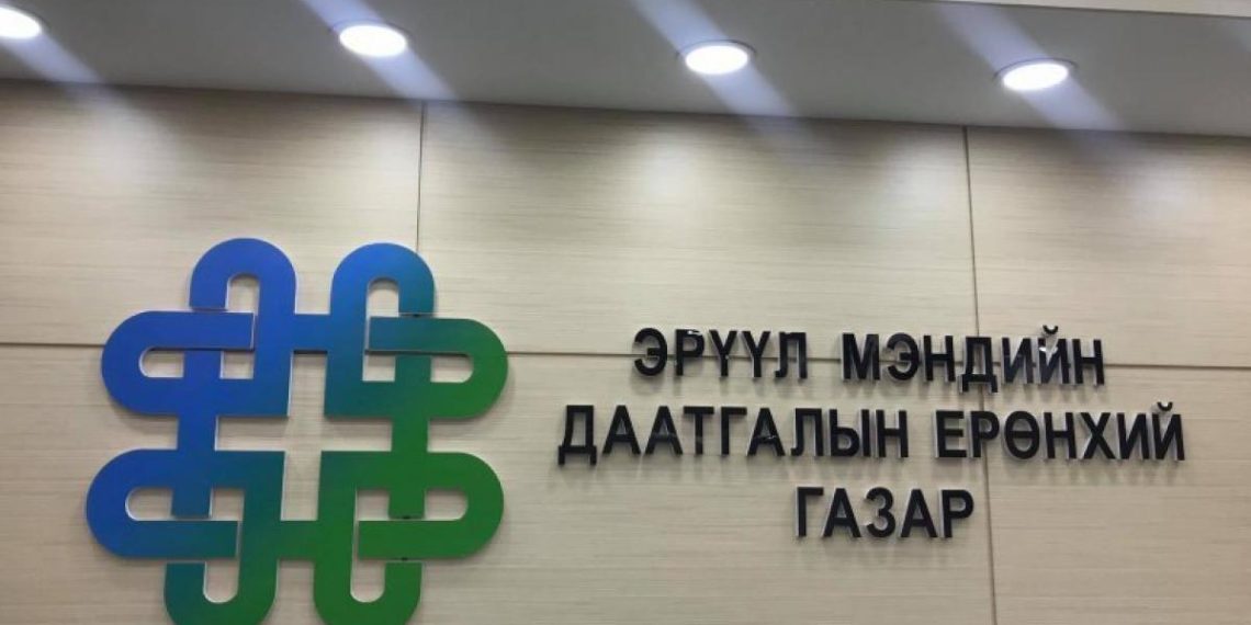 Даатгуулагч ЭМД-ын шимтгэл төлөлттэй холбоотой асуудлаа хялбархан шийдэх боломжтой