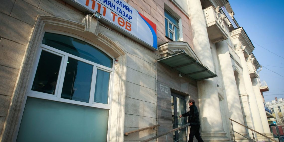 “11 11” төвийн үйл ажиллагааг Ерөнхий сайдын ажлын алба хариуцна