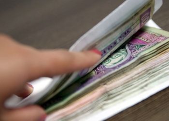 Хөдөлмөрийн хөлсний доод хэмжээ 550 мянган төгрөг болно