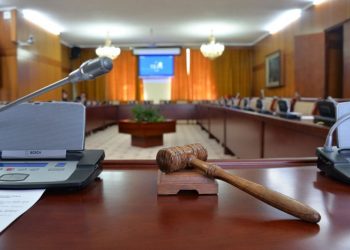 Хөгжлийн банкны асуудлаар Хянан шалгах түр хороо хуралдана