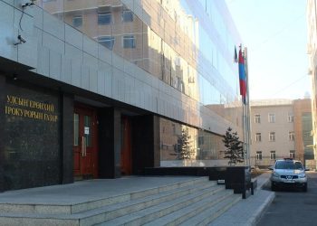 Авлигын есөн хэрэгт яллах дүгнэлт үйлдэн, шүүхэд шилжүүлжээ