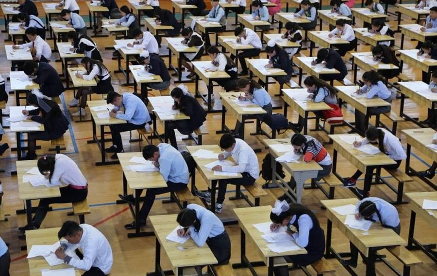 Элсэлтийн ерөнхий шалгалтын хуваарь гарлаа