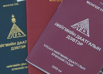 НДШ-ийн 50 хувийн буцаалтыг ирэх сараас олгоно