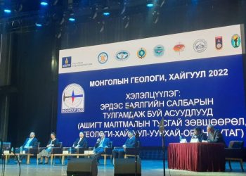 Хайгуулын зөвшөөрлийг 3-4 дахин нэмэгдүүлэх бэлтгэл хангажээ