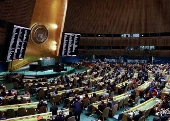 НҮБ-ын Хүний эрхийн зөвлөлд ОХУ-ын оронд Чех улсыг оруулжээ