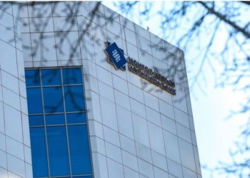 Хөгжлийн банкны 201 тэрбум төгрөгийн зээл төлөгджээ