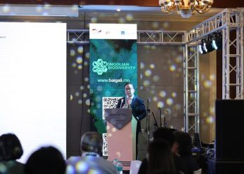 Ховор, нэн ховордсон амьтан, ургамлын тухай “Baigali” аппликейшнийг хэрэглээнд нэвтрүүллээ