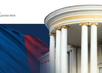 Герман, Вьетнам улс руу зорчигчдоос PCR шинжилгээний хариу шаардахгүй