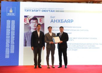 Шинэ сэргэлтийн бодлогыг хэрэгжүүлэх, хүний нөөцийг бэлдэхээр гадаадын шилдэг их сургуулийн тэтгэлгийг анх удаа олголоо
