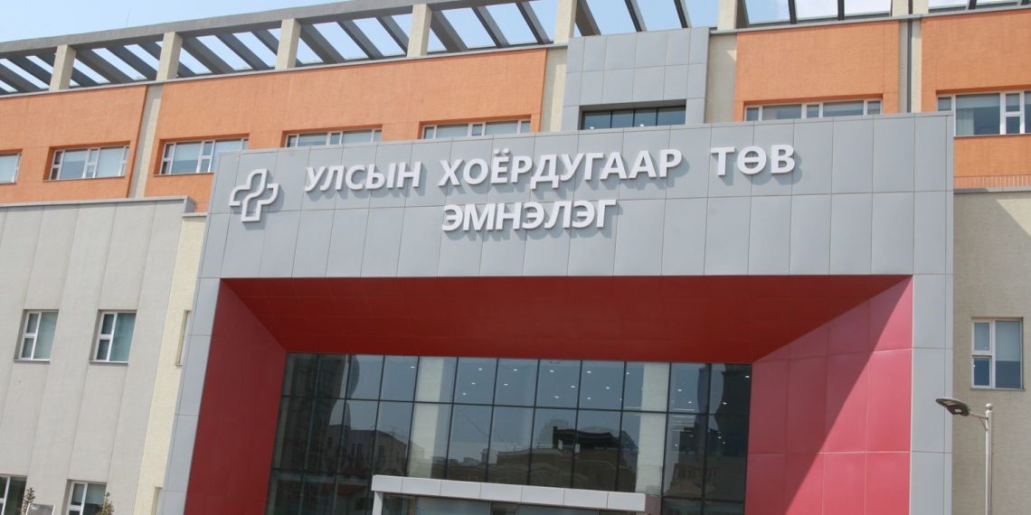 MRI аппаратад үзүүлэх иргэдийн бүртгэл 9 сар хүртэл дүүрсэн