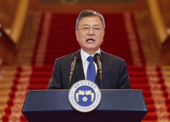 Мүн Жэ Ин Хөх ордноос явлаа