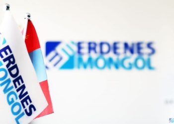 “Эрдэнэс Монгол” ХХК-ийн зохион байгуулалтын бүтцийг шинэчлэн баталлаа