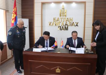 БХЯ, ХЭҮК-той хамтран ажиллах санамж бичигт гарын үсэг зурав