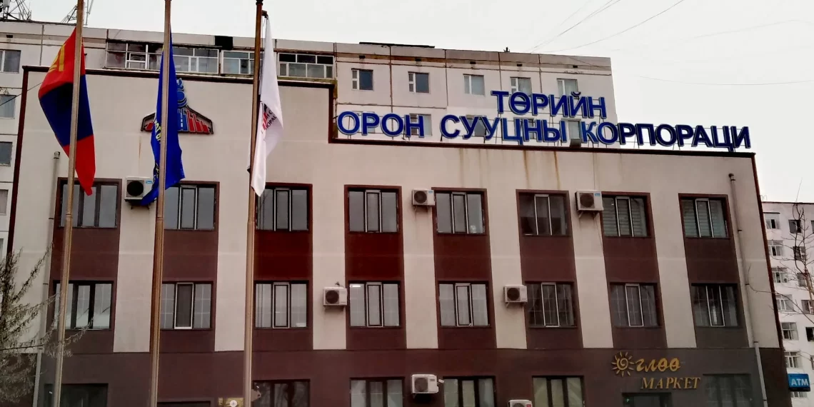 ТОСК-ын нэрийг барьж 113 иргэний 10 тэрбум төгрөгийг залилжээ