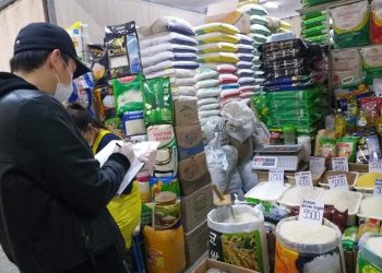 Элсэн чихэр, будаа, жимсний тодорхой хувийг дотоодоос хангах боломжийг 5 жилд бүрдүүлнэ