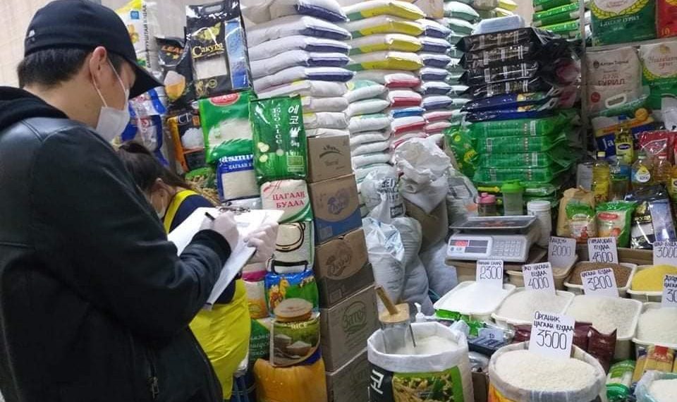 Элсэн чихэр, будаа, жимсний тодорхой хувийг дотоодоос хангах боломжийг 5 жилд бүрдүүлнэ