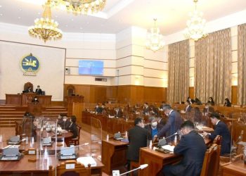 Монреалийн протоколын нэмэлт, өөрчлөлтийг хэрэгжүүлэх хуулийн төслүүдийн эцсийн хэлэлцүүлгийг хийв