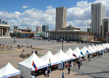 Хүнсний салбарынхан үндэсний зөвлөгөөн, үзэсгэлэн худалдаа зохион байгуулна