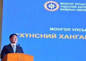 У.Хүрэлсүх: Хүнсний аюулгүй байдлын асуудлаарх иргэдийн шаардлагыг төрийн байгууллагууд шуурхай шалгах ёстой