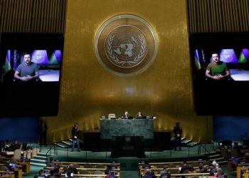 Володимир Зеленьский ОХУ-д заавал хатуу шийтгэл оноохыг уриаллаа