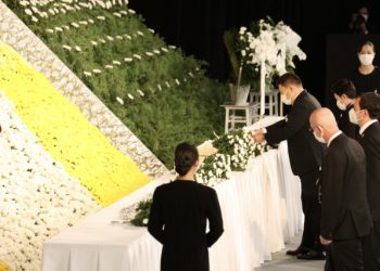 Ерөнхий сайд Л.Оюун-Эрдэнэ Япон Улсын Ерөнхий сайд агсан Шинзо Абэтай салах ёс гүйцэтгэх төрийн ёслолд оролцлоо