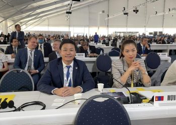 Олон улсын цахилгаан холбооны байгууллагын их хурал “Нэгдье, Холбоё” уриан дор болж байна