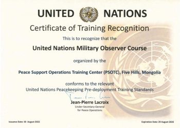 Цэргийн ажиглагч офицерын сургалтыг НҮБ хүлээн зөвшөөрөв