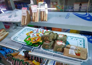 Хугацаа дууссан бүтээгдэхүүн зарсан 65 дэлгүүрийг хаалаа