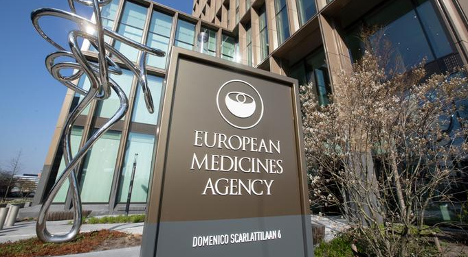 Европын Эмийн агентлаг “омикрон”-ы вакцинуудад зөвшөөрөл олгожээ