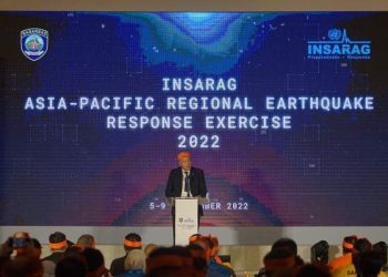 Газар хөдлөлтийн хор уршгийг арилгах дадлага сургуульд оролцож байна