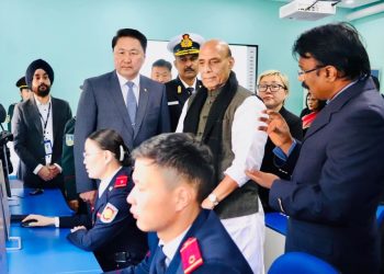 ҮБХИС-д Мэдээллийн аюулгүй байдлын сургалтын төвийг нээв