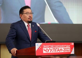 Г.Занданшатар: Хүний эрх, хууль ёсыг дээдэлсэн тогтвортой бодлого хэрэгжүүлэхэд эмэгтэйчүүдийн манлайлал чухал