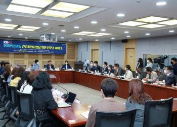 Эмзэг бүлгийн хүүхдүүдийн дотоод орчны агаарын бохирдлоос үүдэлтэй өвчлөл, шийдвэрлэх гарцыг хэлэлцэв