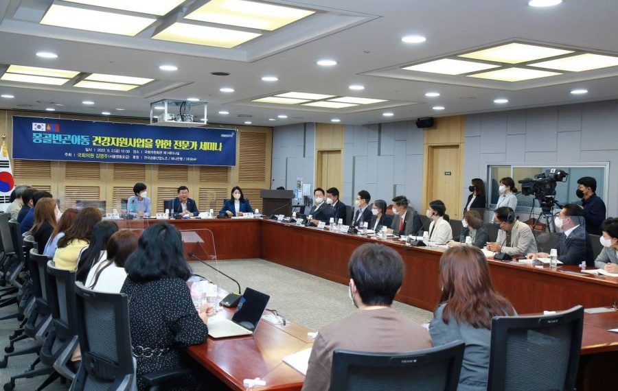 Эмзэг бүлгийн хүүхдүүдийн дотоод орчны агаарын бохирдлоос үүдэлтэй өвчлөл, шийдвэрлэх гарцыг хэлэлцэв