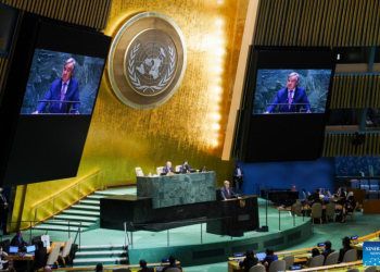 НҮБ-ын Ерөнхий Ассамблейн чуулган эхэллээ