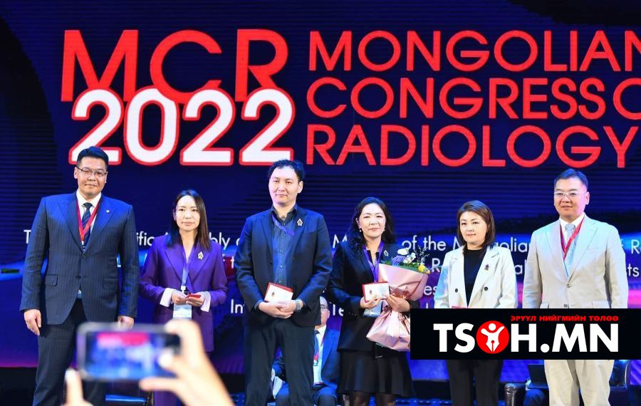 Монголын дүрс оношилгооны эмч нар чуулж байна