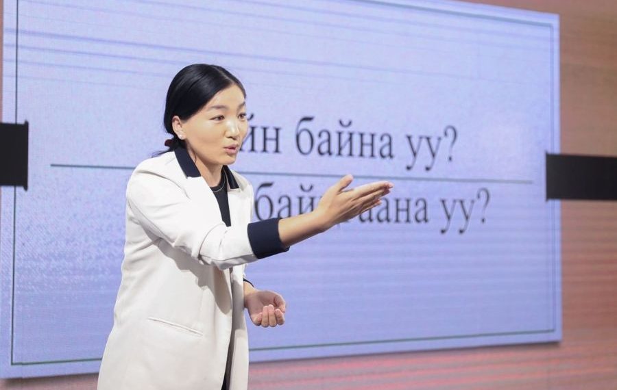 Сонсголгүй иргэдийн эрхийг хамгаалах өдөр тохиож байна